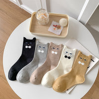 Lässige Socken Mit Katzenmuster