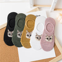 Lässige Socken Mit Katzenmuster