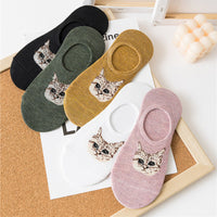 Lässige Socken Mit Katzenmuster