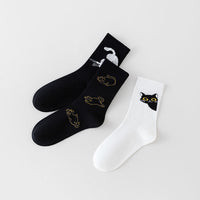 Lässige Socken Mit Katzenmotiv