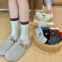 Lässige Socken Mit Katzenmuster