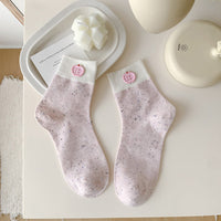 Lässige Socken Mit Farbblock
