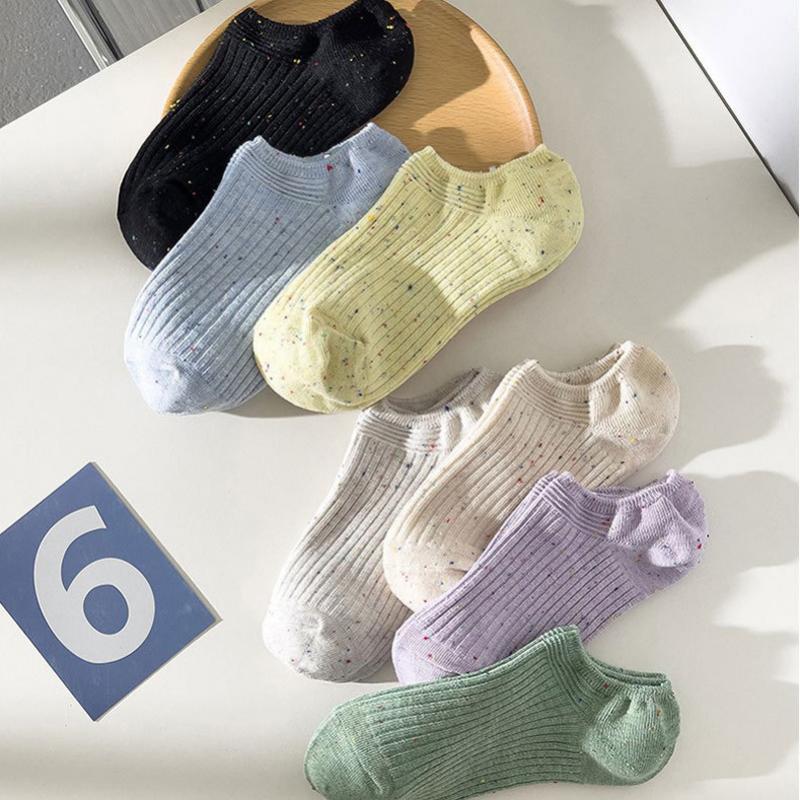 Lässige Atmungsaktive Socken