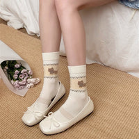 Socken Mit Cartoon-Tiermotiven