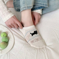 Socken Mit Cartoon-Tiermotiven