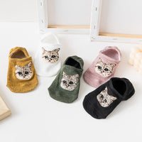 Lässige Socken Mit Katzenmuster