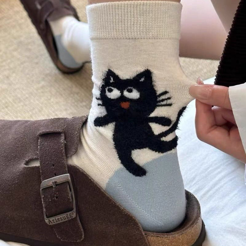 Lässige Socken Mit Katzenmuster