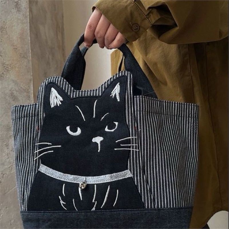 Niedliche Tasche Mit Katzenmuster