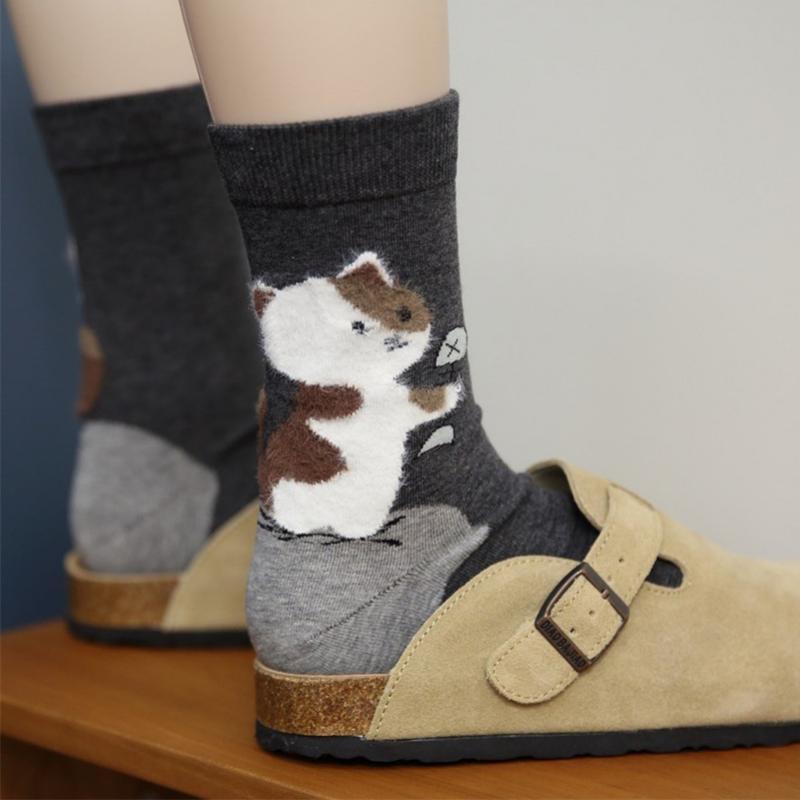 Lässige Socken Mit Katzenmuster