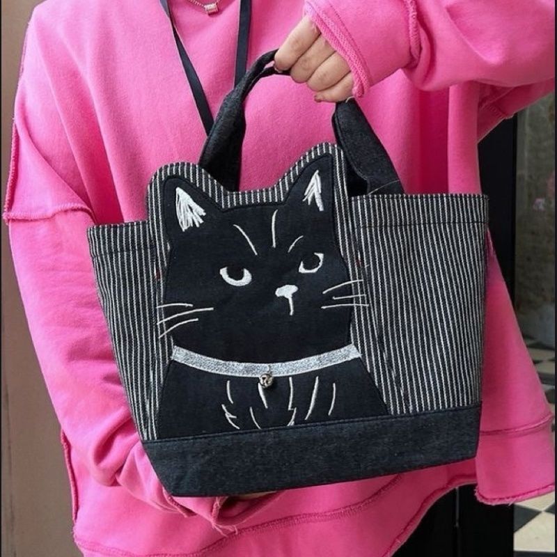 Niedliche Tasche Mit Katzenmuster