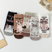 Kreative Socken Mit Katzenprint