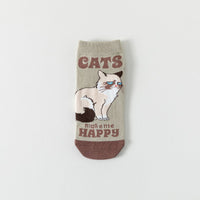 Kreative Socken Mit Katzenprint
