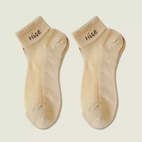 Vintage Atmungsaktive Socken