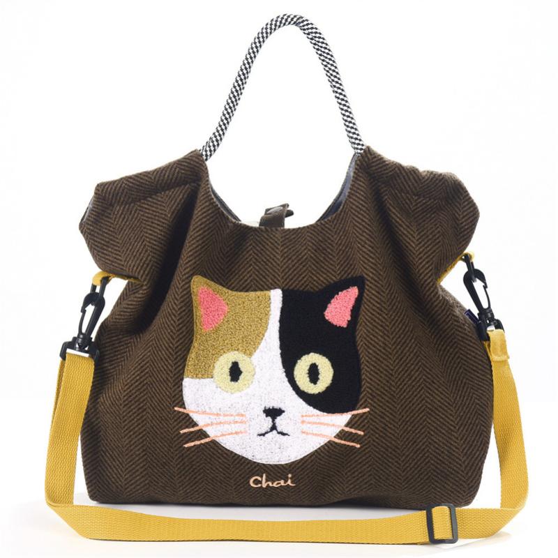 Lässige Tasche Mit Katzenmuster