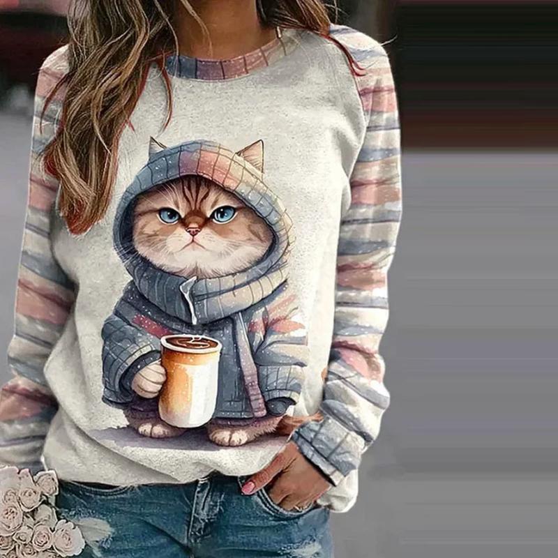 Lässiges Sweatshirt Mit Katzenmuster