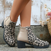 Vintage Stiefel Mit Leopardenmuster